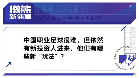 第21分钟，切尔西右侧角球，加拉格尔开到小禁区后点，杰克逊头球摆渡到门前，科尔维尔头球破门！